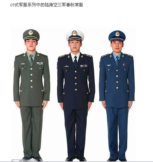 陆军军装的颜色，历史、象征与实用性的交织，陆军军装，颜色、历史、象征与实用性的融合之旅