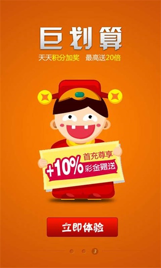 王中王精选一肖四码中特，揭秘彩票背后的秘密策略，揭秘彩票策略，王中王精选一肖四码中特解析