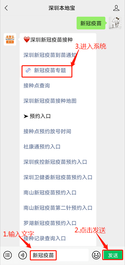 新澳门资料大全正版资料与奥利奥，探索与体验的独特结合，奥利奥与新澳门资料大全正版资料的独特探索与体验之旅