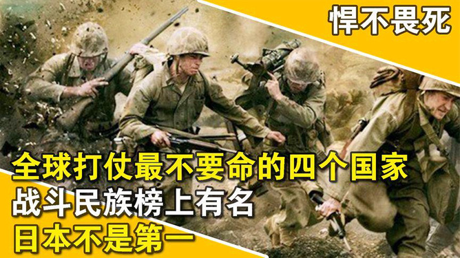 全球还在打仗的国家，冲突、挑战与和平的呼唤，全球冲突不断，呼唤和平解决之道