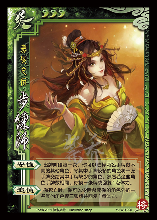 神秘魅力探寻 第2页