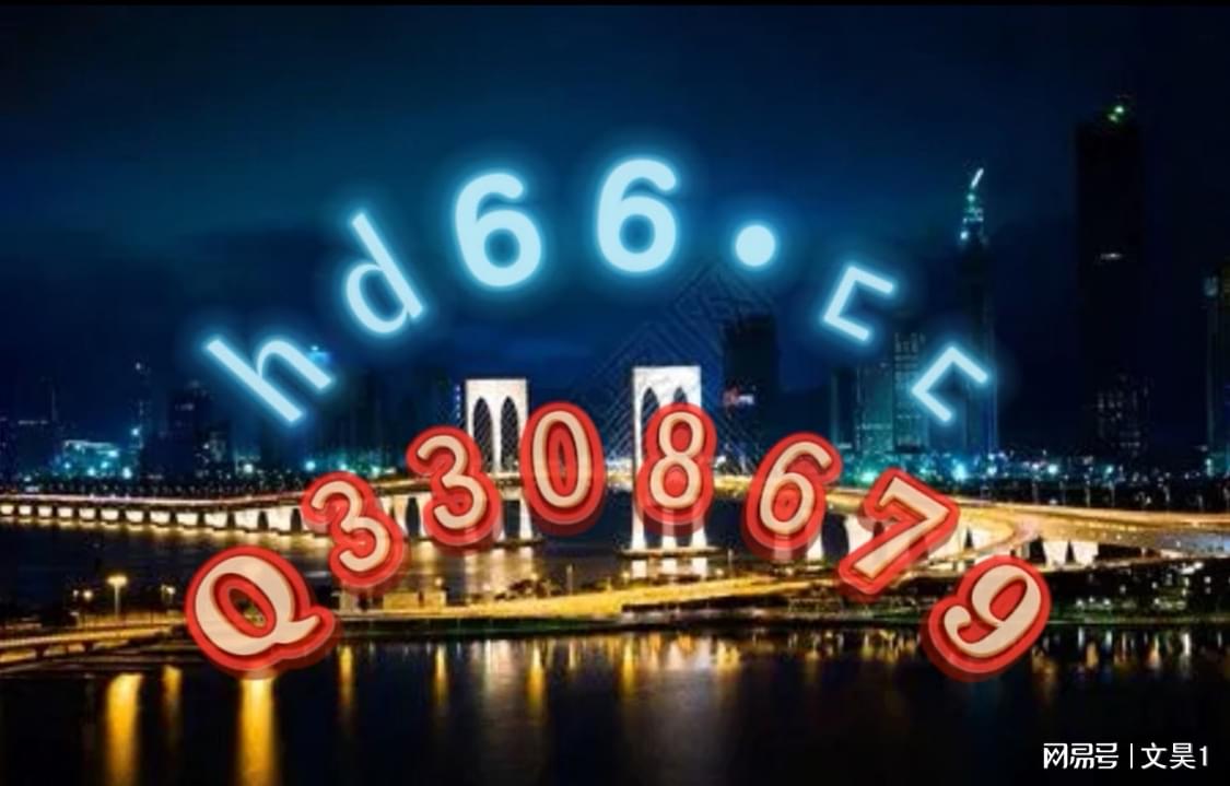 澳门正版精准免费大全，探索与揭秘，澳门正版精准免费大全，揭秘与探索之旅