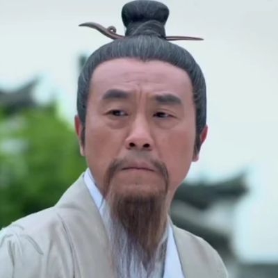 刘伯温 第7页