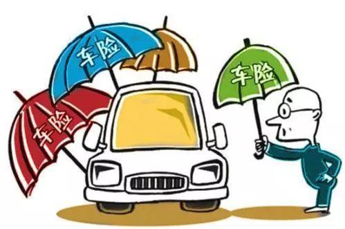深度解析 第14页