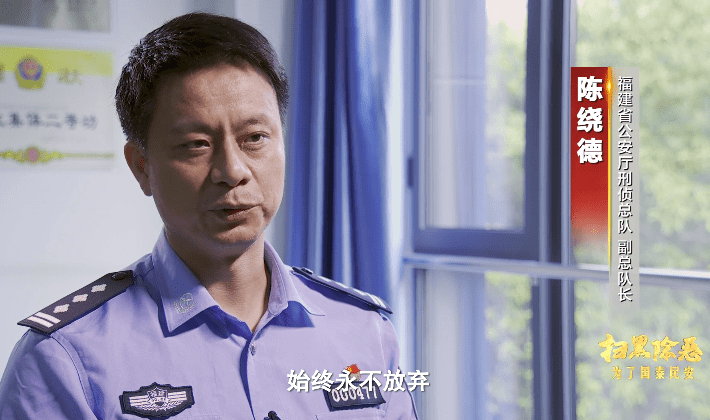 郑祖强，一个引领时代的杰出人物，郑祖强，时代引领者的杰出风采