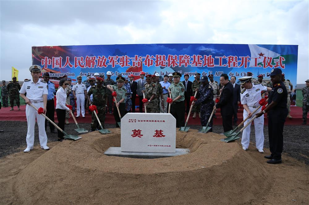 吉布提中国基地的官兵数量分析，吉布提中国基地官兵数量解析