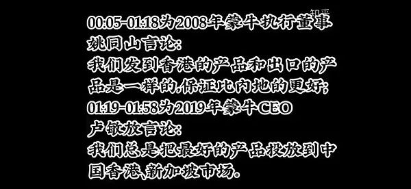 一码一肖，揭秘百分之百资料的深度解析，一码一肖，百分之百资料的深度解析与揭秘