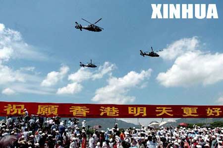 香港是否经常阅兵，历史与现实，香港阅兵，历史沿革与当下现实