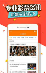 王中王一肖十，探寻背后的故事与意义，王中王一肖十，背后的故事与深层含义探索