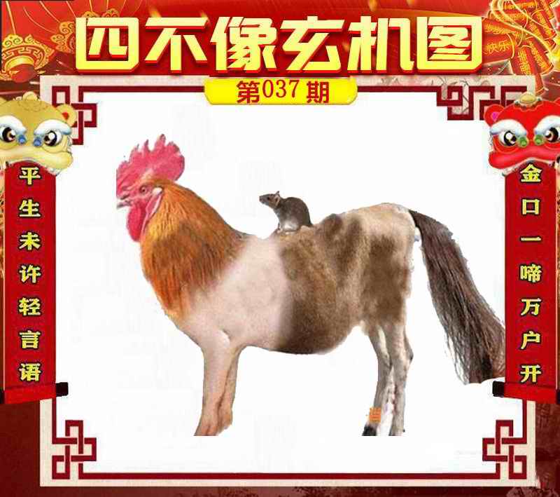 深度探索与解析 第4页