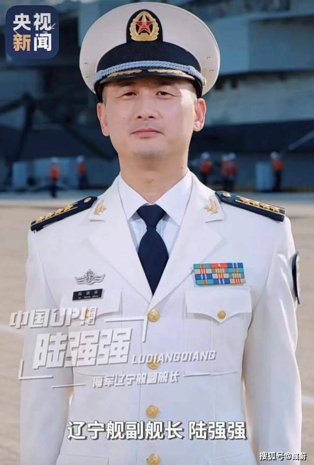 宜昌舰舰长，领航新时代的海军英雄，宜昌舰舰长领航新时代的海军英雄之路
