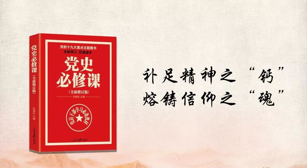 王中王一肖与东方心经的探索之旅，王中王一肖的东方心经探索之旅