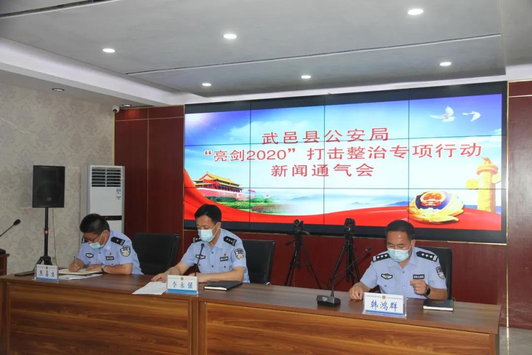 世界新闻头条最新消息2020年，全球动态深度解析，全球动态深度解析，最新世界新闻头条报道，2020年最新消息速递