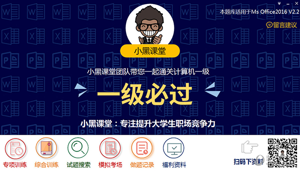 新澳今天开奖结果查询——揭开幸运之门的钥匙，新澳今日开奖结果揭晓，幸运之门开启的奥秘揭秘