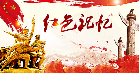 解放军背景图片，历史与荣耀的象征，解放军背景图片，历史与荣耀的象征展