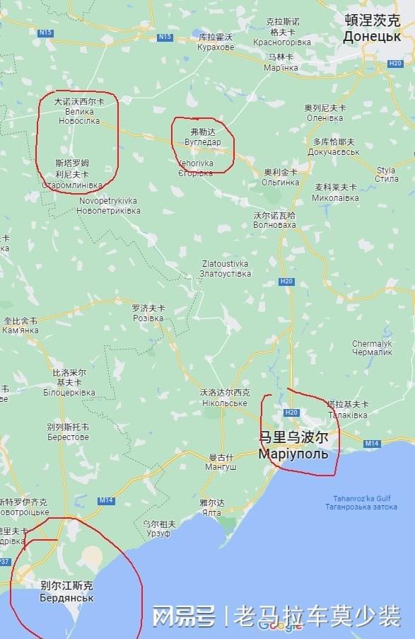俄军大诺沃西尔卡的最新动态，俄军大诺沃西尔卡的最新动态更新