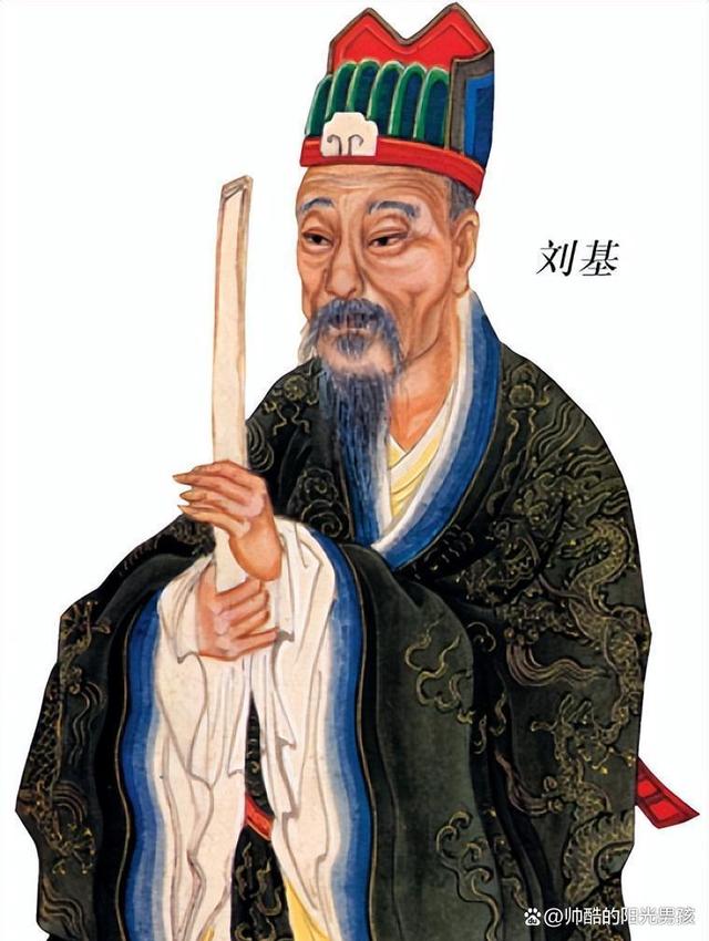 刘伯温与生肖传奇，第109期平特一肖的故事，刘伯温生肖传奇，第109期揭秘平特一肖的神秘故事