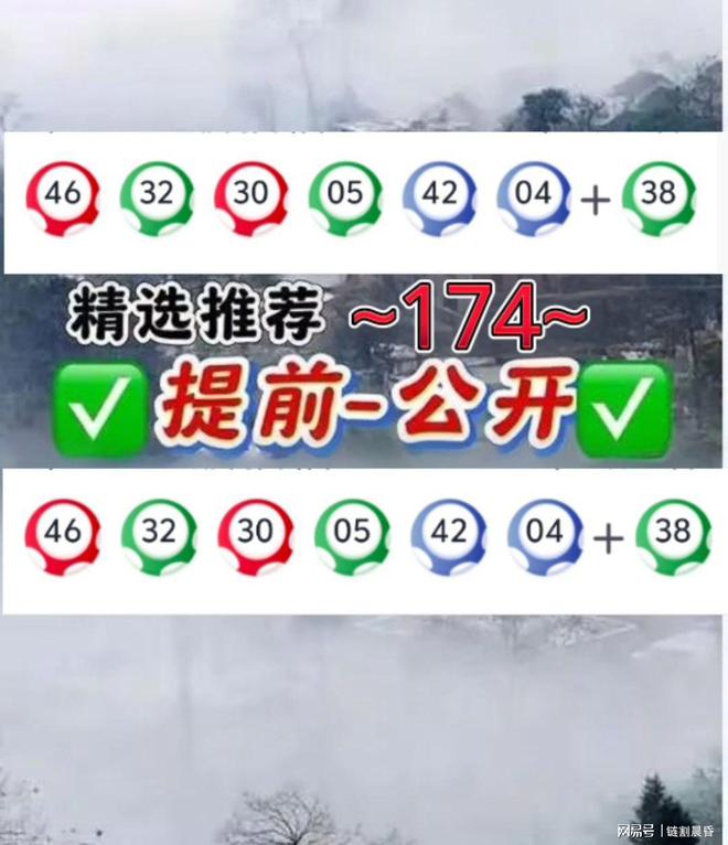 澳门今晚特马——探寻未来的繁荣与机遇，澳门未来繁荣与机遇探寻，特马之夜展望发展