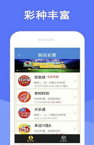 澳门四肖八码期期准免费公开，揭秘与探讨背后的秘密，澳门四肖八码期期准揭秘与探讨背后的秘密，免费公开资料大揭秘