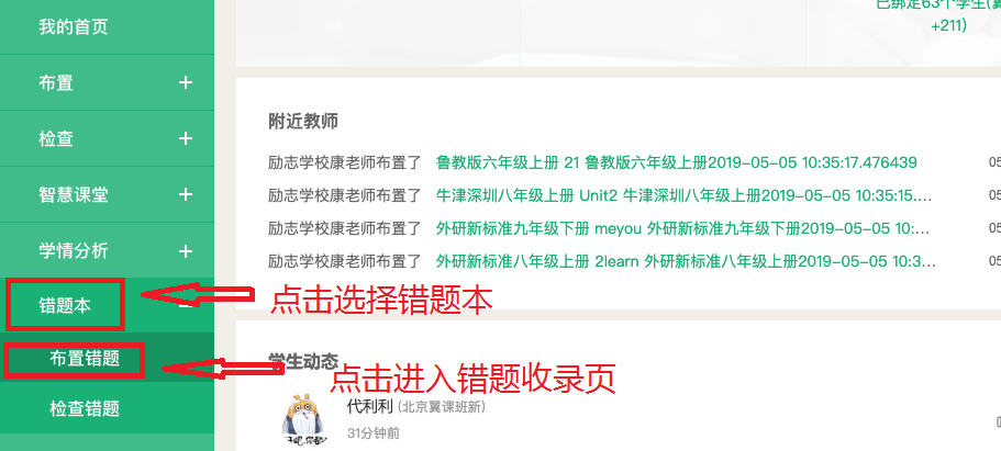 揭秘精准新传真背后的秘密，解码数字组合77777与88888的力量，揭秘数字组合力量，精准新传真背后的秘密，解码77777与88888的神秘力量
