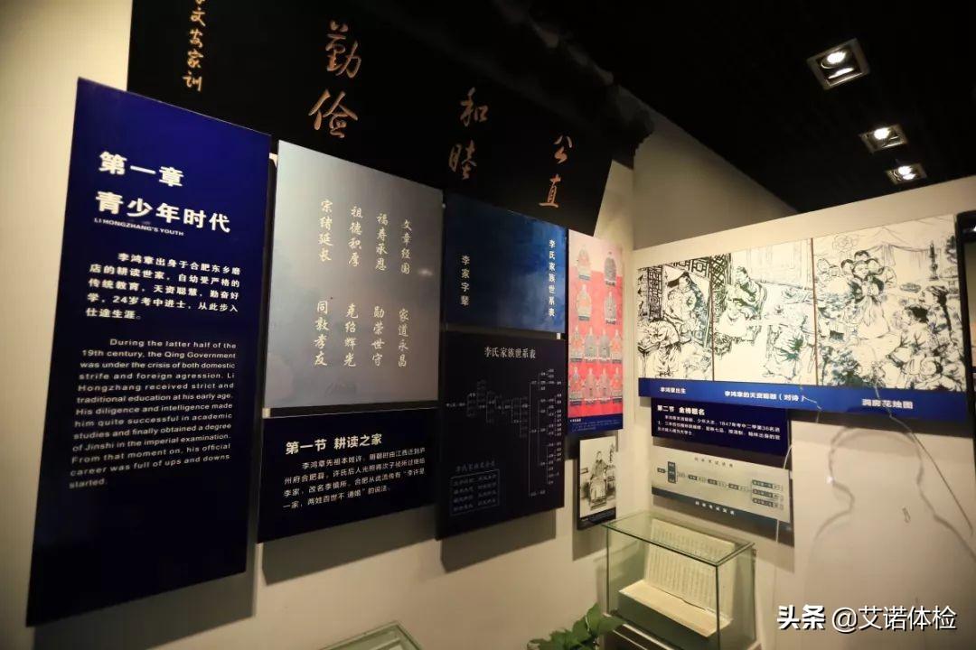 合肥海军部队概览，合肥海军部队全面解析