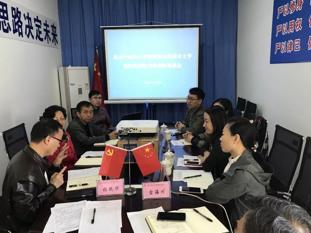 新奥六开彩资料2025，探索与前瞻，新奥六开彩资料2025，深度探索与未来前瞻