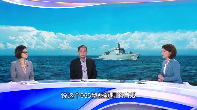 深度解析 第10页