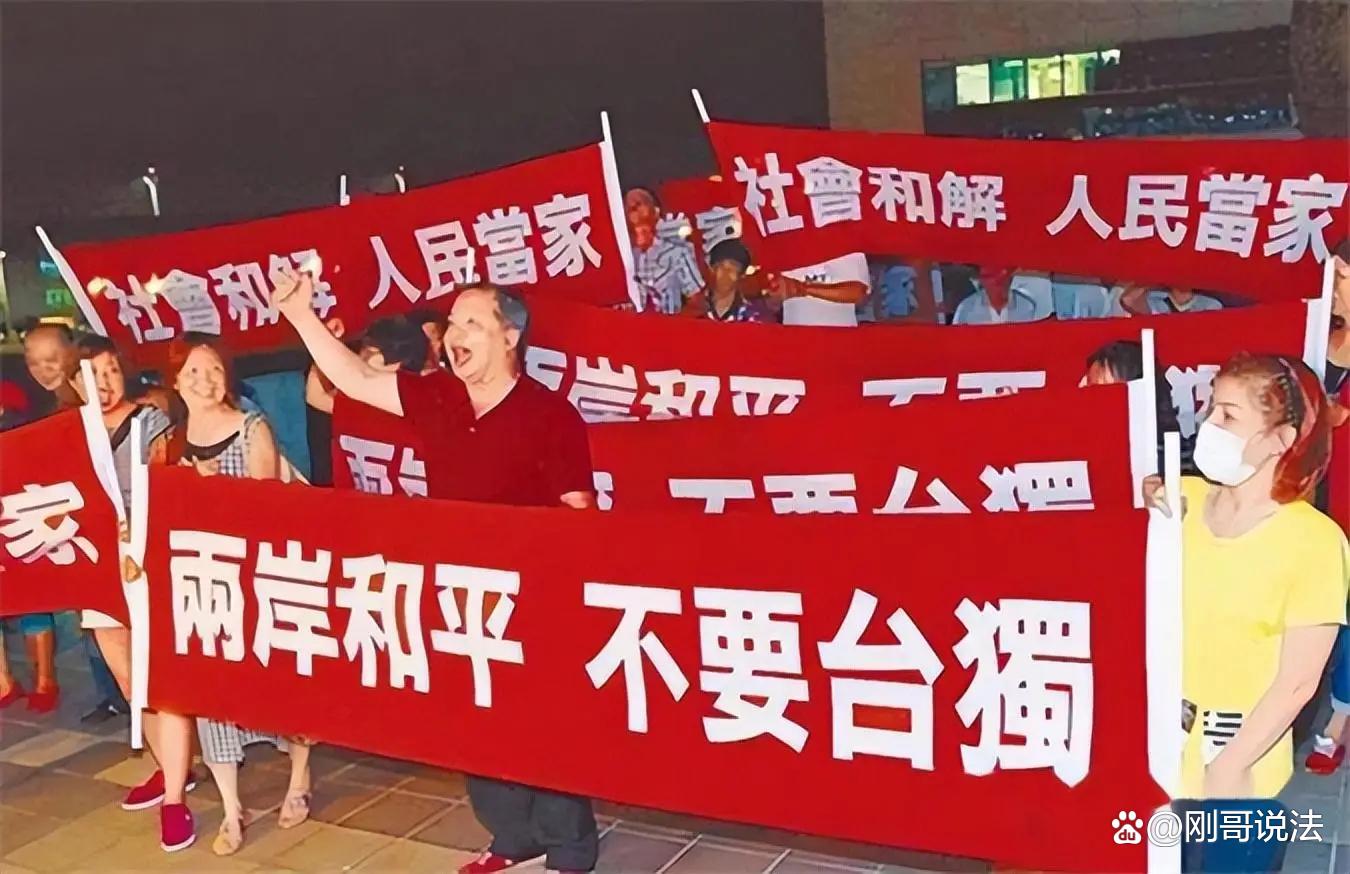 台湾事件热点，深度解析与反思，台湾事件深度解析与反思，热点背后的真相与挑战
