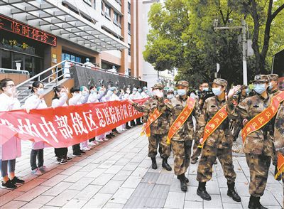 中部战区总医院护士待遇解析，中部战区总医院护士待遇深度解析