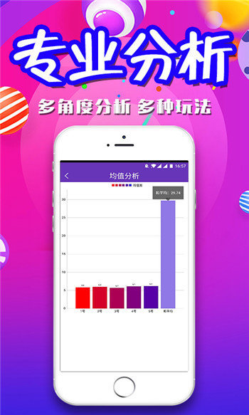 澳门四肖八期期准免费