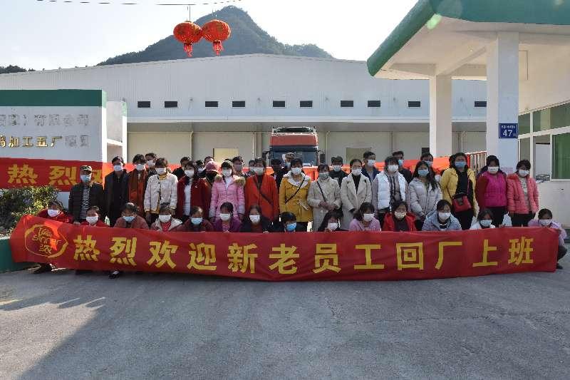 揭秘中国海军新利器，668曲靖舰，揭秘中国海军新利器，668曲靖舰亮相展实力