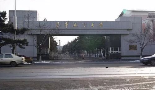 中国人民解放军空军编制组成研究，中国人民解放军空军编制组成深度解析