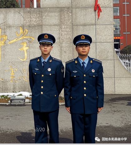 中国人民解放军空军航空大学2021，培养新时代空军精英的摇篮，中国人民解放军空军航空大学2021，新时代空军精英培育基地