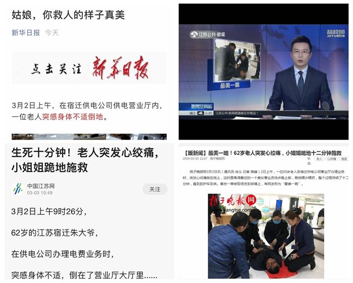 今日新闻头条，最新新闻事件全面解析，今日新闻头条，全面解析最新新闻事件