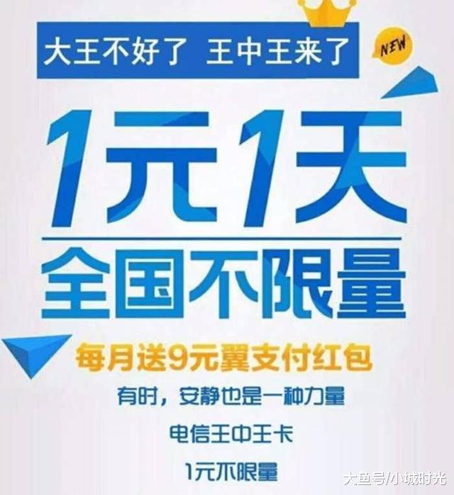 生肖预测揭秘