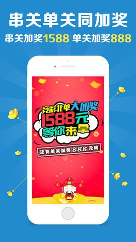澳门跑狗，历史、文化与现代娱乐的交融，澳门跑狗，历史、文化与现代娱乐的交汇点