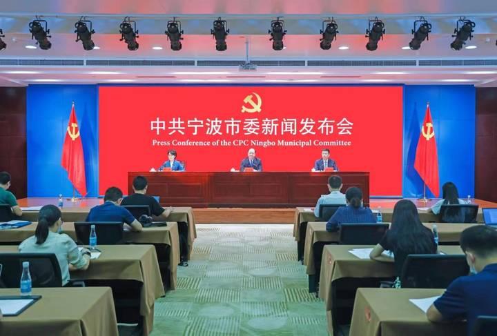 国际新闻概览