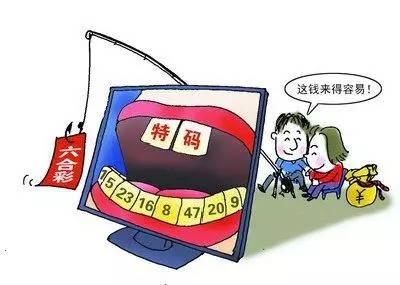 香港特马王资料