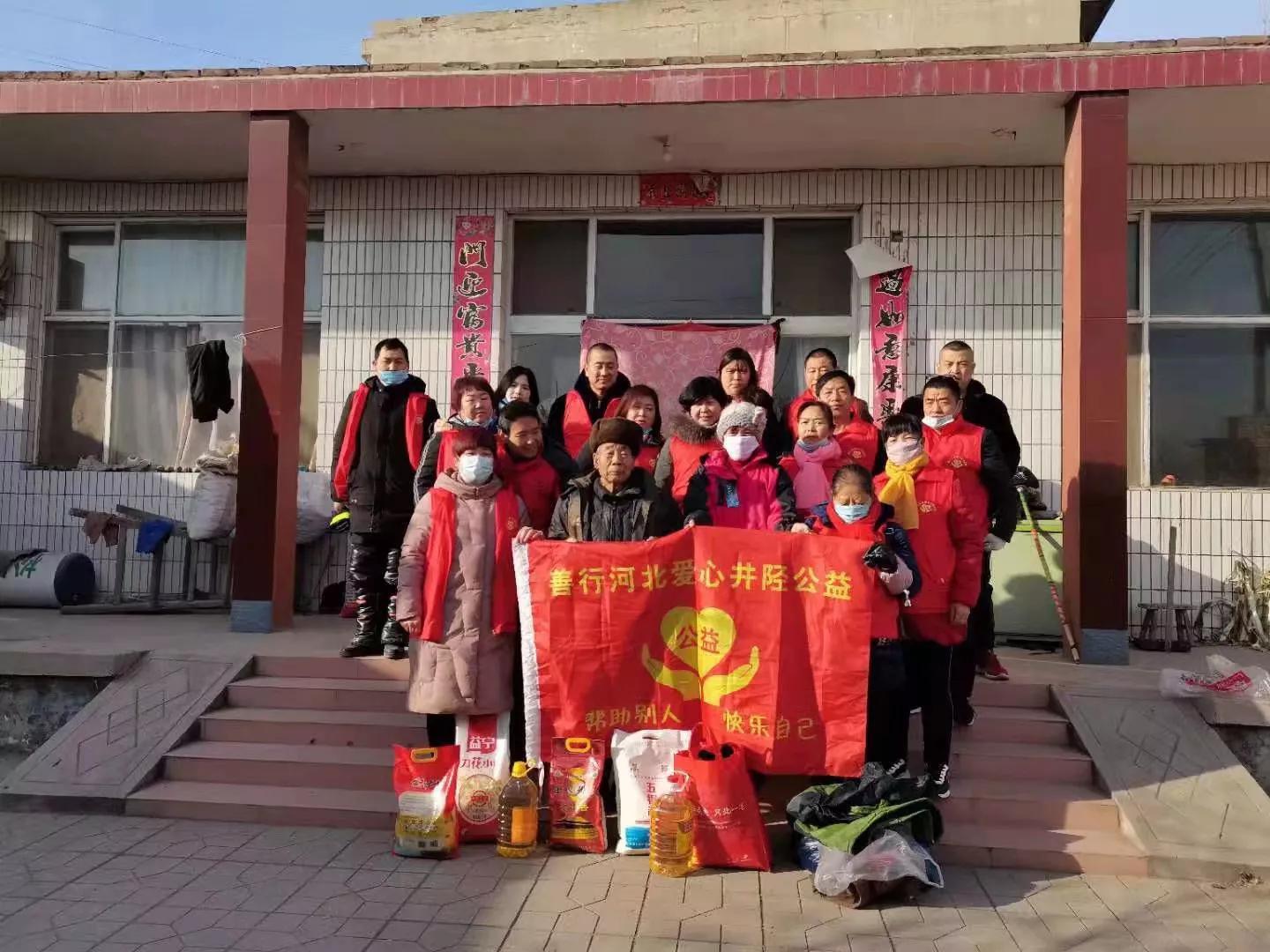 今天发生了什么新闻，今日新闻概述