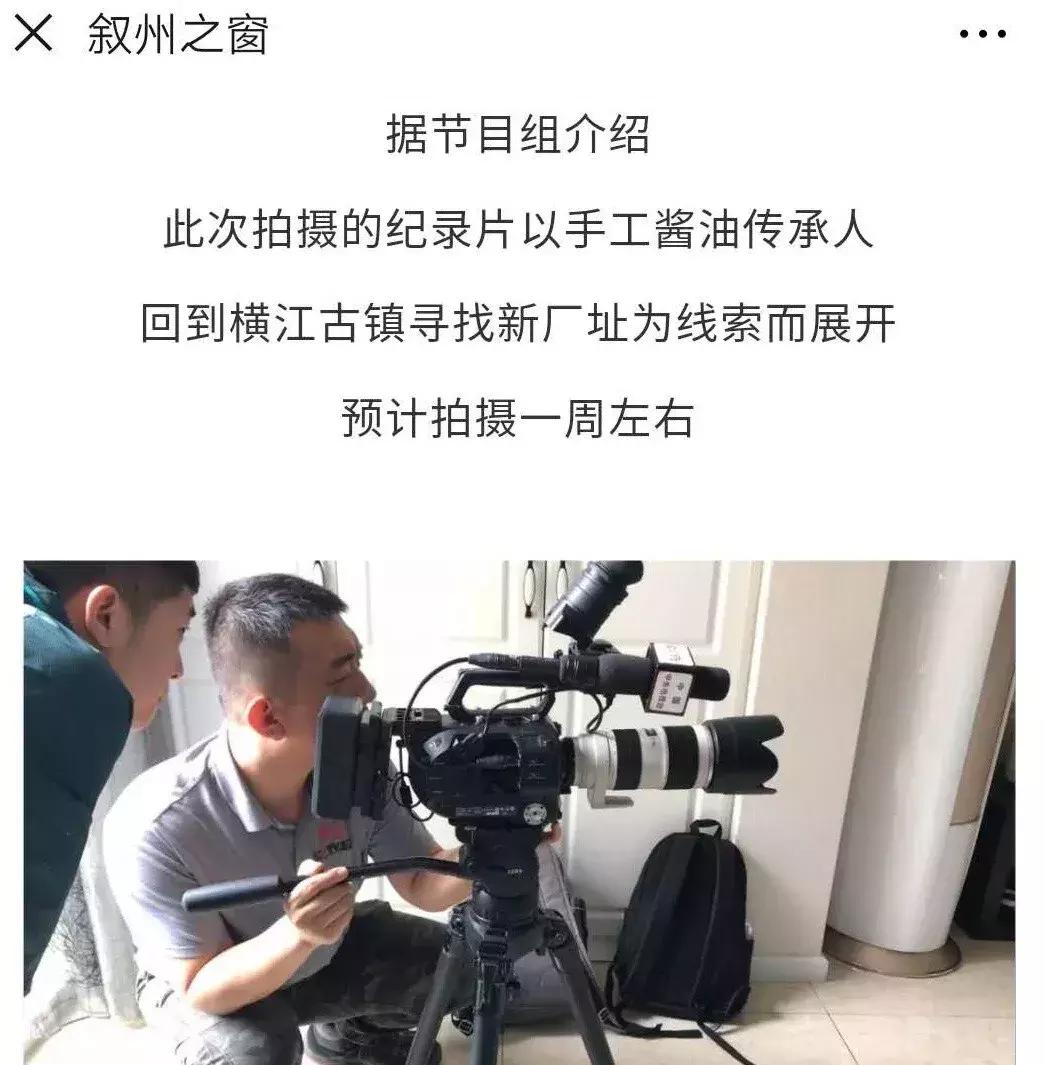 军事频道在央视的位置及其重要性，央视军事频道的重要地位与影响力