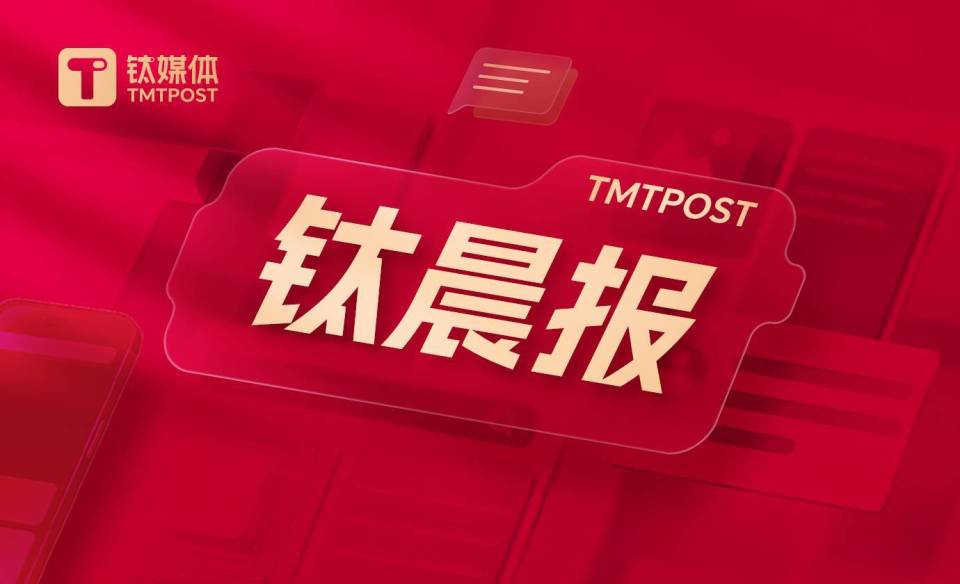 探索王中王一肖平特图的奥秘与艺术价值，王中王一肖平特图，奥秘与艺术价值的探索