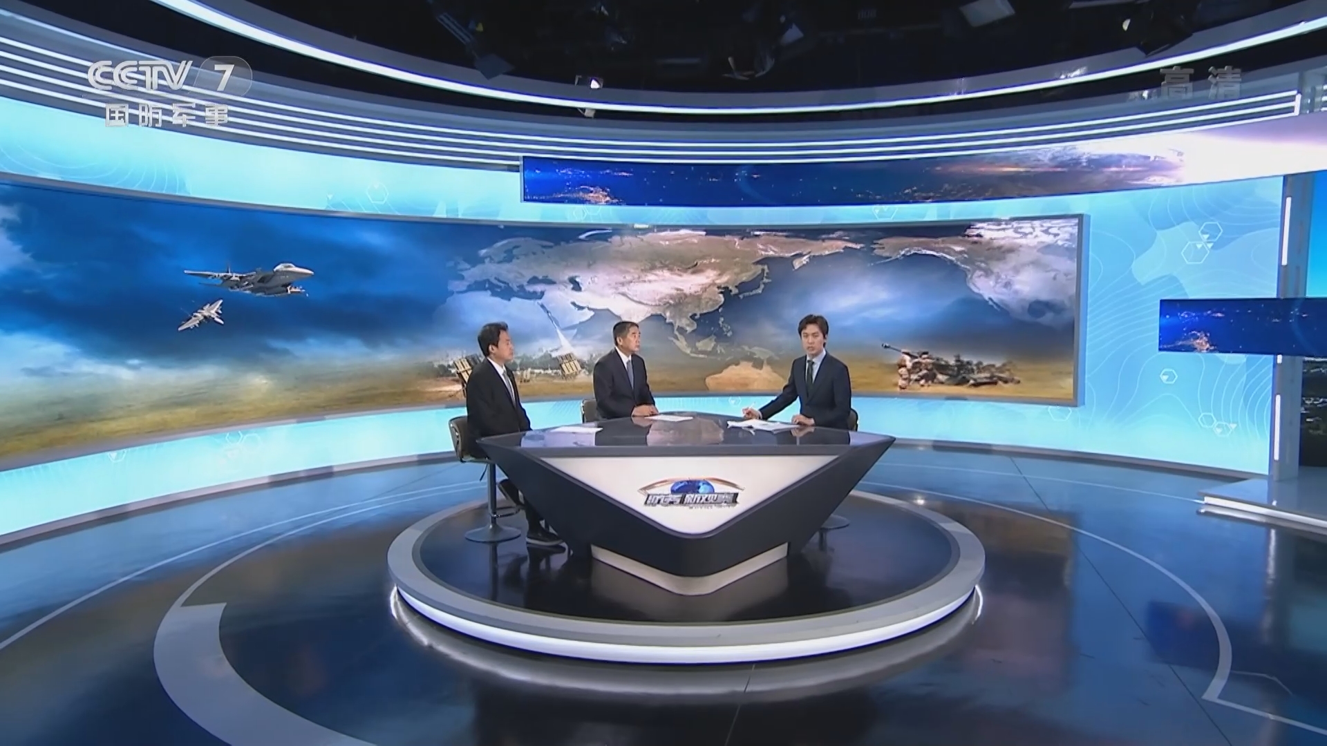 东南卫视东南军情2023年7月14日完整版深度解析，东南军情深度解析，东南卫视7月14日完整版回顾