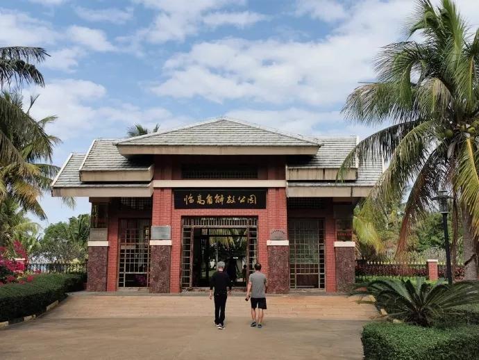 海南岛战役总结，历史经验与现实启示，海南岛战役的历史经验与现实启示