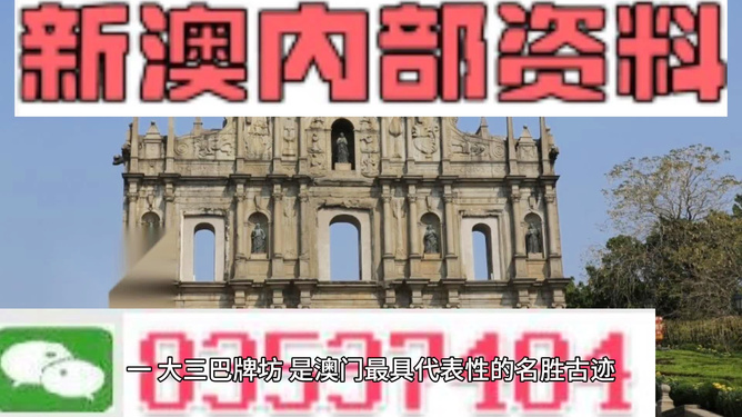 期待与激动交汇点
