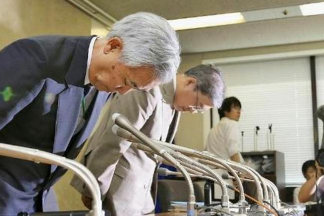 日本向俄罗斯道歉，历史、外交与国际关系的重塑，日本向俄罗斯道歉，历史、外交重塑国际关系新篇章