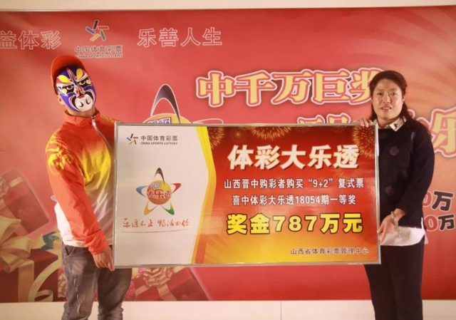 澳门何仙姑最快开奖结果及相关解析，澳门何仙姑最新开奖结果及解析