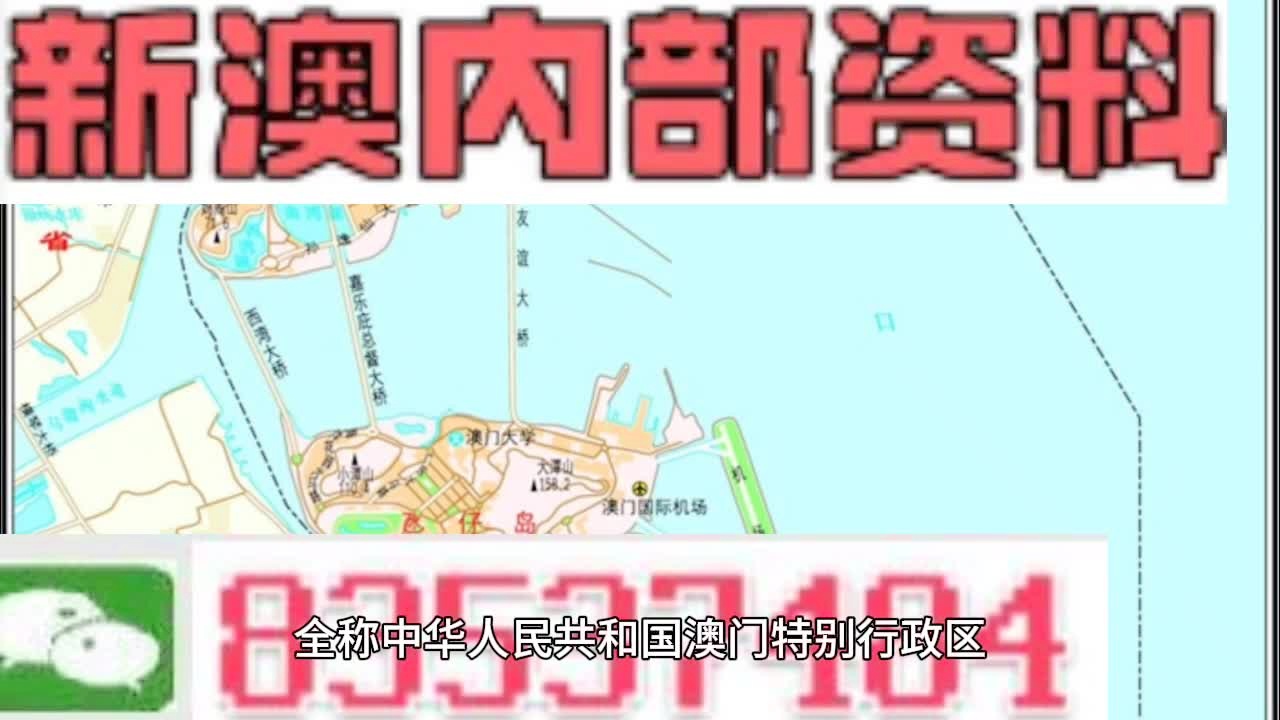 探索未来