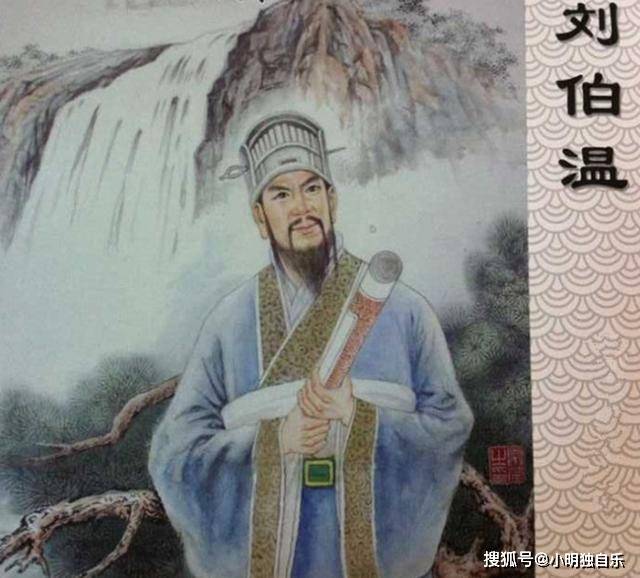 生肖传奇