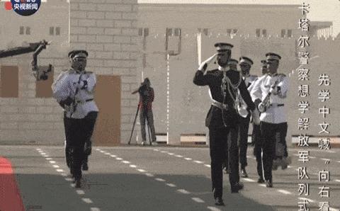 多元文化交融