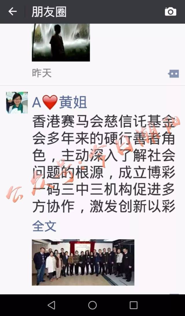 关于香港一码一肖的预测准确性探讨，香港一码一肖预测准确性探讨，揭秘真相